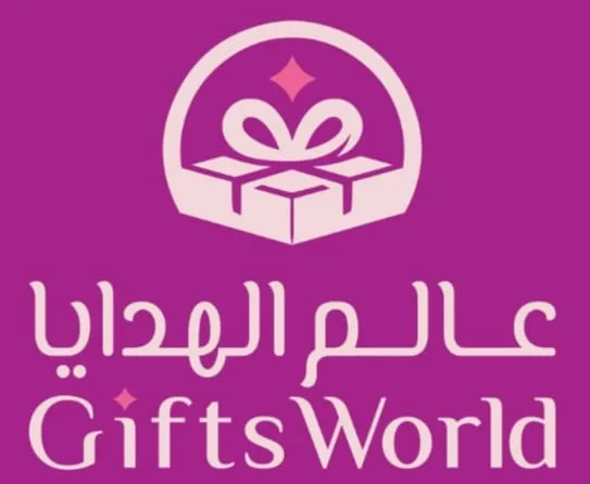 عالم الهدايا